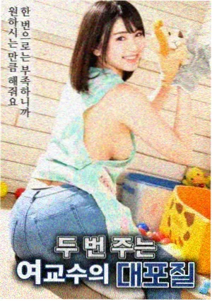 清晰度对比信息配图