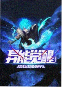 追剧日历使用说明配图